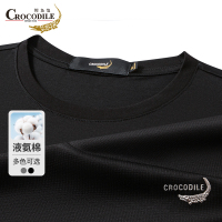 鳄鱼恤CROCODILE 专款男士休闲圆领T恤时尚商务夏季短袖衫
