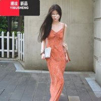 YIBUSHENG茶歇法式碎花吊带连衣裙子女季2024新款小个子海边度假气质长裙