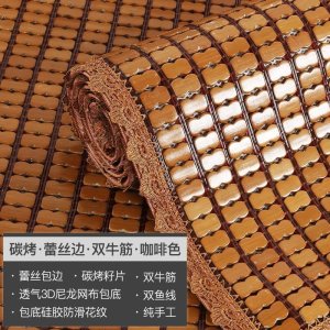 美帮汇麻将凉席沙发垫夏季沙发凉席垫套罩夏天款沙发竹席垫防滑坐垫定做