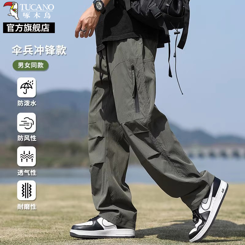 啄木鸟伞兵工装裤子男士夏季薄款潮流皱褶宽松休闲直筒阔腿长裤K