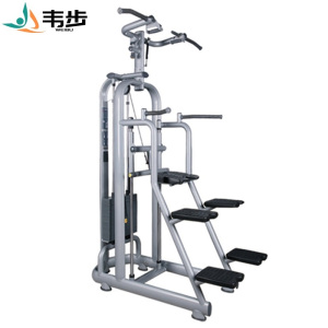韦步wellBu6045商用助力式臂屈伸练习机辅助式引体向上单双杠训练器