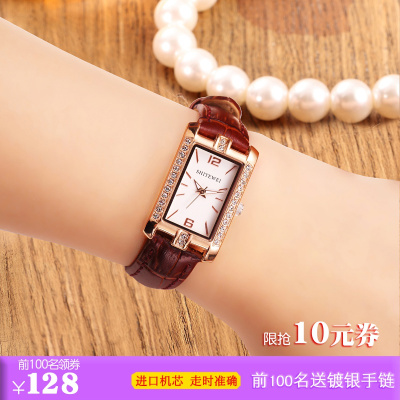 2020真皮带女士表简约女神手表新款女生时尚潮流防水女表方形同款