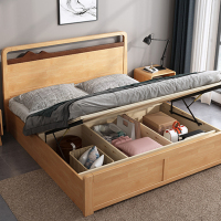 臻远 ZY-SMC-23 现代简约实木床双人床 1.8米气压高箱