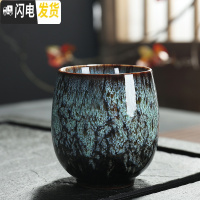 三维工匠窑变茶杯功夫茶具家用陶瓷品茗天目建盏茶盏大号单杯主人杯茶碗 窑变高杯(青)