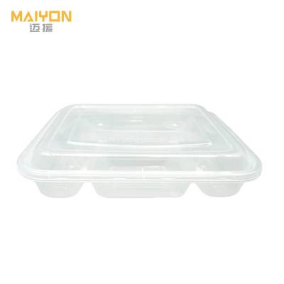 迈援 一次性餐盒 方形分体四格*150个 箱