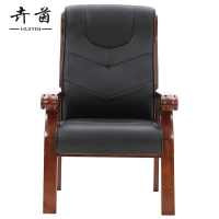 卉茵 办公椅老板椅 68*52*112cm 把