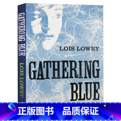 历史刺绣人 [正版]英文原版小说 Messenger 森林送信人 记忆传授人四部曲3 纽伯瑞获奖作者Lois Lowry