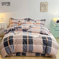 伊伊爱 生态铂金格子磨毛三件套