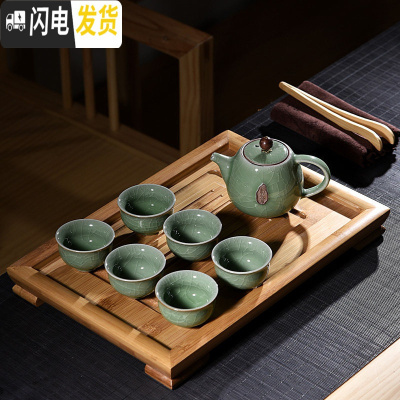 三维工匠紫砂陶瓷功夫茶具套装家用茶杯简约办公实木小茶盘单层式茶台整套 10件哥窑绿禅壶小平板套装 10件