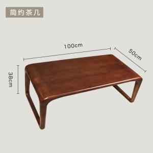 森美人禅意矮桌新中式炕桌炕几实木泡喝茶飘窗榻榻米桌子小茶几日式