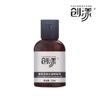创漾(CHUANGYANG) CY1066 香氛洗发水溪畔听风35ml(计价单位:瓶)留香 洗发水