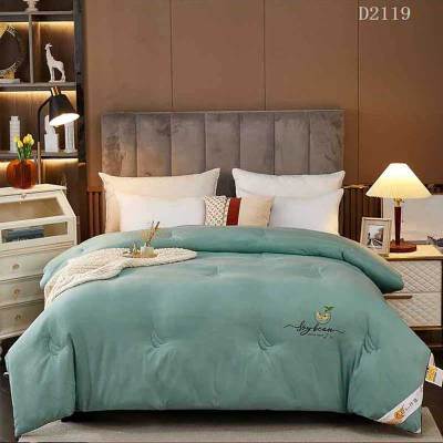 安居先森抗菌摩卡芙牛奶大豆纤维被加厚冬款 D2119