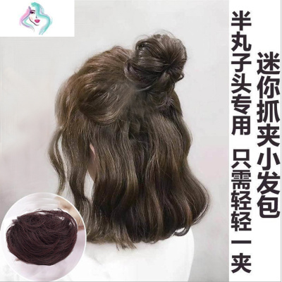 头饰假发短发女头发夹子妈妈发卡盘发发夹后脑勺头花抓夹抓发你那么美黑色中号发抓7.5cm