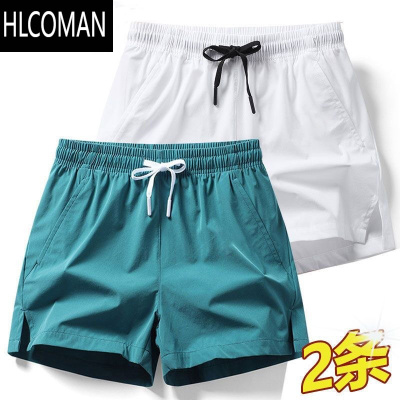 HLCOMAN2025新款运动短裤男女款夏季薄款跑步健身冰丝沙滩速干透气三分裤