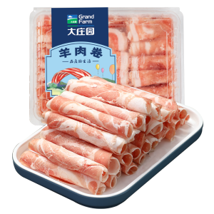 大庄园 精品羊肉卷200g*4+牛肉卷200g*4火锅食材羊肉片牛肉卷牛肉片