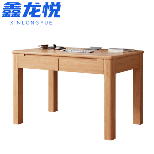 鑫龙悦
