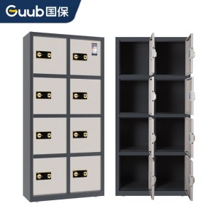 国保(Guub)保密柜Z168-V8国密级指纹密码锁八门办公资料员工保险文件柜V8