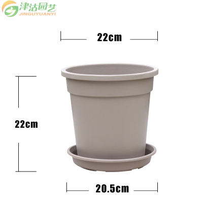 津沽园艺花盆容器加仑花盆多肉花盆PP材质阳台种花种菜大花盆圆形塑料花盆2加仑咖色盆带托盘