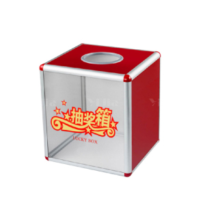 翌嘉YJ4122341 奖箱聚会开业道具活动抓奖箱抽奖箱 300*300*300