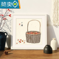 敬平实木画框装裱相框挂墙38国画字画书法十字绣钻石正方形50定制框架 E款-白色 方28寸[可放70.0*70.0]挂墙