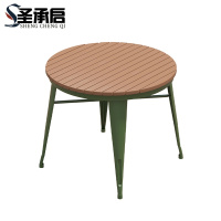 圣承启 圆桌 70*75cm 张