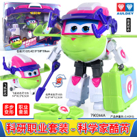 奥迪双钻 超级飞侠玩具乐迪包警长酷飞小爱淘淘米莉金刚酷雷大号变形机器人儿童玩具 大变形飞侠-科研职业套装-科学家酷芮