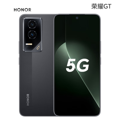 荣耀GT 幻影黑 16GB+1TB 第三代骁龙8芯 电竞屏 5G AI游戏手机