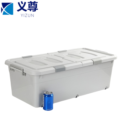 义尊 扁平收纳盒 790*390*260mm 个