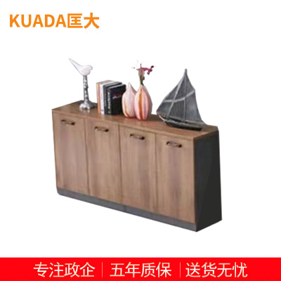 匡大 茶水柜板式茶水柜办公储物柜四门茶水柜 KDT877