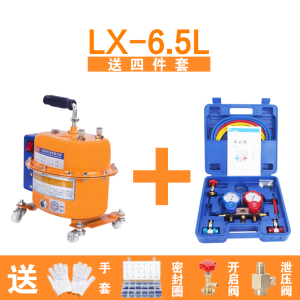汽车空调抽真空泵 轮胎打气冷媒加注抽打两用真空泵冰箱维修工具 990抽打两用+可调普通款送赠品