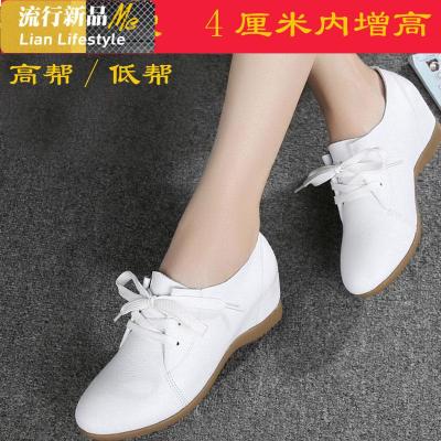 护士鞋女坡跟白色系带女士小皮鞋真皮内增高小白鞋女牛筋软底单鞋知义(ZHIYI)休闲鞋