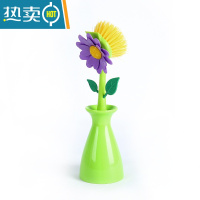 敬平不粘油不脏手洗锅刷碗刷带柄长柄刷子洗碗刷锅工具厨房清洁用品 绿色带底座-1个装