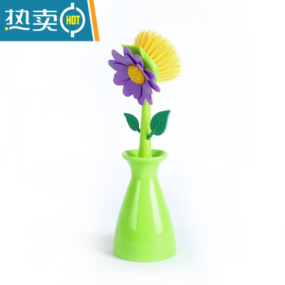 敬平不粘油不脏手洗锅刷碗刷带柄长柄刷子洗碗刷锅工具厨房清洁用品 绿色带底座-1个装