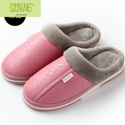 老人棉拖鞋女室内防滑厚底PU皮托鞋男防水冬加绒保暖爷爷奶奶棉鞋语娄