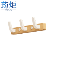 荺炬 挂钩 3钩 个