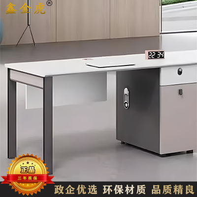 鑫金虎国标加厚E0级职员办公桌单人位电脑桌 1400*600*750mm