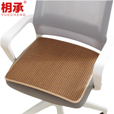 枂承 凉席坐垫 50*50cm 个