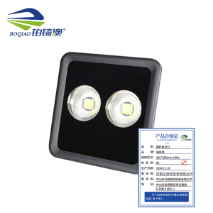 铂锜澳圆杯投光灯个