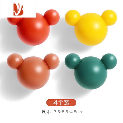 三维工匠创意墙面装饰挂钩免打孔玄关墙上壁挂收纳门后无痕承重钥匙架个性 小熊4色各一个