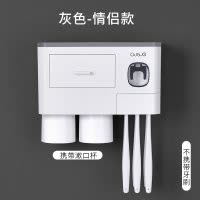 牙刷置物架子免打孔全自动挤牙膏器壁挂式挤压器卫生间吸避式套装 三维工匠 表情四口之家-蓝色(送洗漱杯)