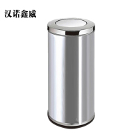 汉诺鑫威不锈钢垃圾桶烟蒂柱灭烟桶带烟灰缸室外电梯口立式小号港氏桶