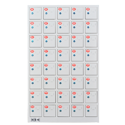 欧家隆手机存放柜40门铁门款台