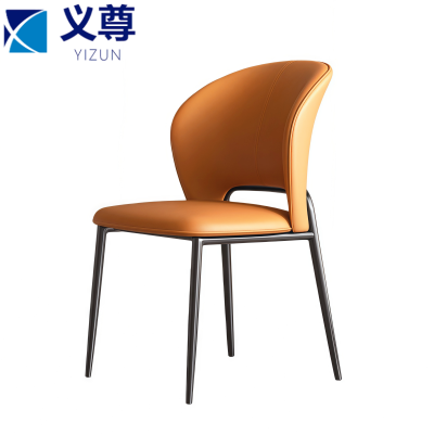 义尊 椅子 RG02 把