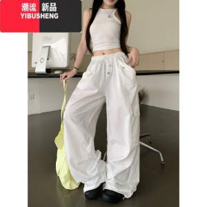 YIBUSHENG美式设计感工装裤女季新款高腰阔腿裤宽松休闲裤抽绳拖地长裤子