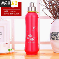 三维工匠保温杯大容量 户外1000304不锈钢水杯保温杯女士便携水壶家用 粉色1000