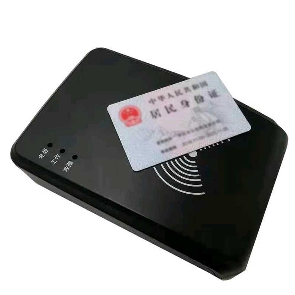 和掌厅CT-SF20 身份证多功能数据采集读卡器