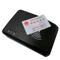 和掌厅CT-SF20 身份证多功能数据采集读卡器