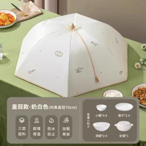 保温菜罩家用饭菜桌罩新款冬季可折叠剩菜食物罩防尘盖菜罩子
