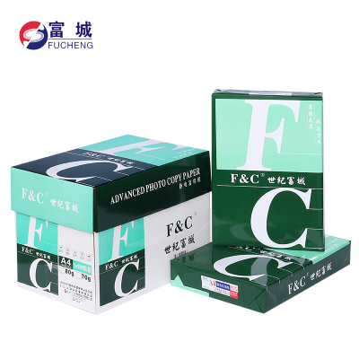 世纪富城a4打印复印纸70g70G(2500张)/箱世纪富城A4复印纸