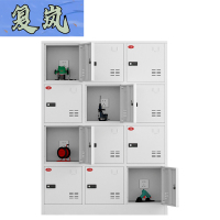 复岚 工具充电柜 12门/台